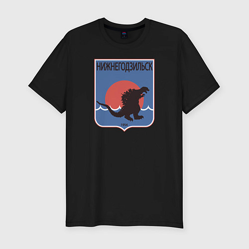 Мужская slim-футболка Герб города Нижнегодзильск / Черный – фото 1