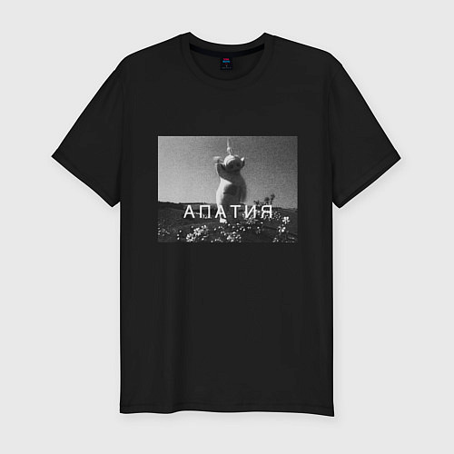 Мужская slim-футболка Апатия / Черный – фото 1