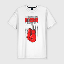Мужская slim-футболка Король ринга