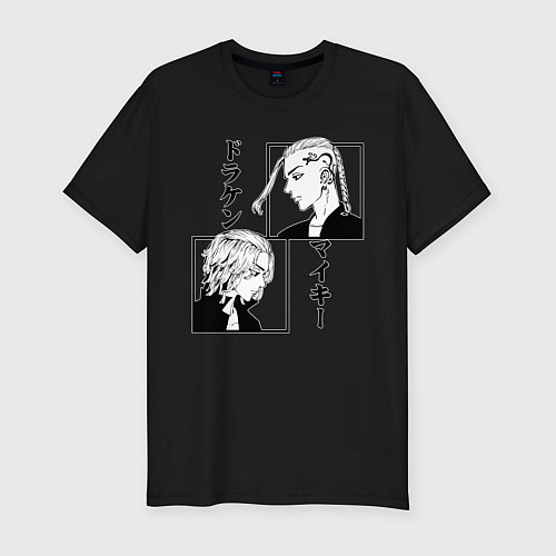 Мужская slim-футболка Дракен и Майки / Черный – фото 1