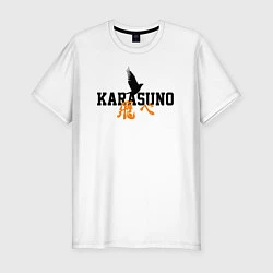 Футболка slim-fit KARASUNO КАРАСУНО, цвет: белый