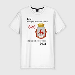 Мужская slim-футболка НиНо 800