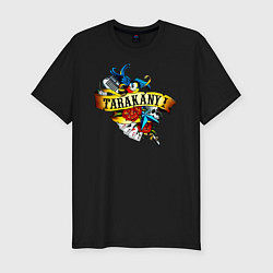 Футболка slim-fit TARAKANY! Тараканы!, цвет: черный