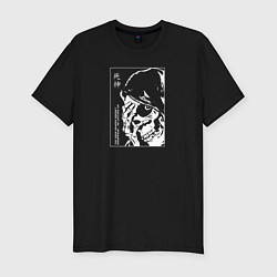 Мужская slim-футболка Мрачный жнец