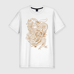 Футболка slim-fit Дракон и феникс, цвет: белый