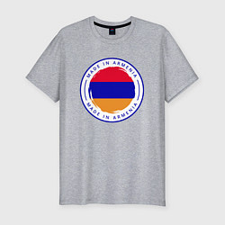 Футболка slim-fit Сделано в Армении, цвет: меланж