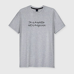 Мужская slim-футболка Я маркетолог, а не волшебник