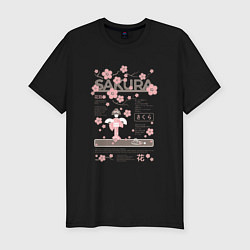 Мужская slim-футболка Цветение сакуры любование