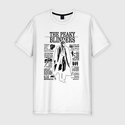 Футболка slim-fit The Peaky Blinders Shelby, цвет: белый