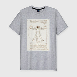 Мужская slim-футболка Леонардо да Винчи Витрувианский человек Приблизите
