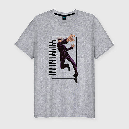Мужская slim-футболка Сатору Годжо с надписью Магическая битва / Меланж – фото 1