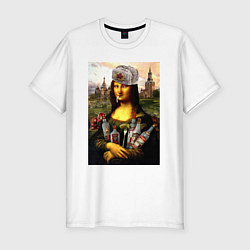 Мужская slim-футболка MONA LISA FROM RUSSIA