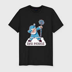 Мужская slim-футболка Dab Moroz