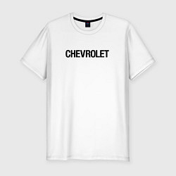 Футболка slim-fit Chevrolet Лого Эмблема спина, цвет: белый