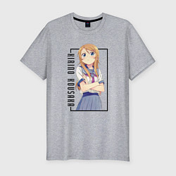 Футболка slim-fit Кирино Косака OreImo, цвет: меланж