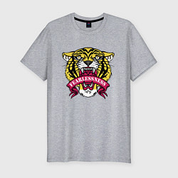 Мужская slim-футболка Бесстрашный гордый тигр