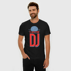 Футболка slim-fit I am the DJ, цвет: черный — фото 2