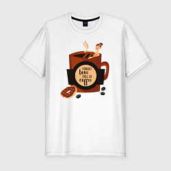 Мужская slim-футболка Девушка в чашке кофе