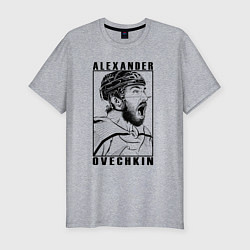 Футболка slim-fit АЛЕКСАНДР ОВЕЧКИН ALEXANDER OVECHKIN, цвет: меланж