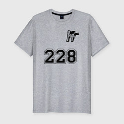 Мужская slim-футболка 228 Два ствола