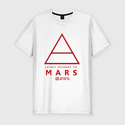 Футболка slim-fit 30 Seconds to Mars рок, цвет: белый