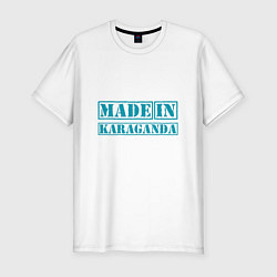 Мужская slim-футболка Караганда Казахстан