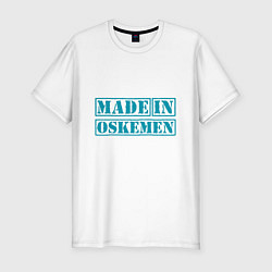 Мужская slim-футболка Оскемен Казахстан