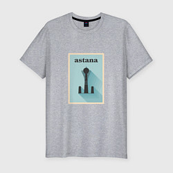 Мужская slim-футболка Astana Казахстан