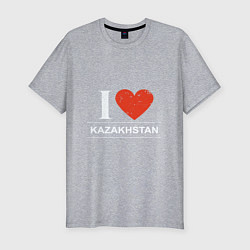 Мужская slim-футболка Я Люблю Казахстан