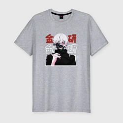 Мужская slim-футболка Токийский гуль Tokyo Ghoul, Ken Kaneki Канеки Кен