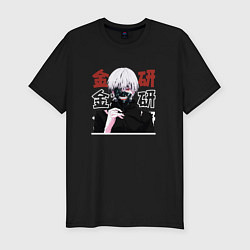 Футболка slim-fit Токийский гуль Tokyo Ghoul, Ken Kaneki Канеки Кен, цвет: черный