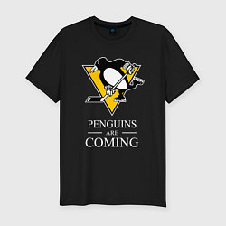 Мужская slim-футболка Penguins are coming, Pittsburgh Penguins, Питтсбур