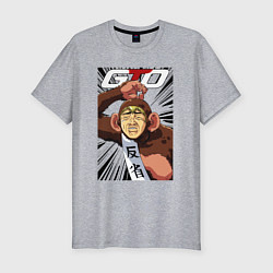 Футболка slim-fit Onizuka gorilla, цвет: меланж