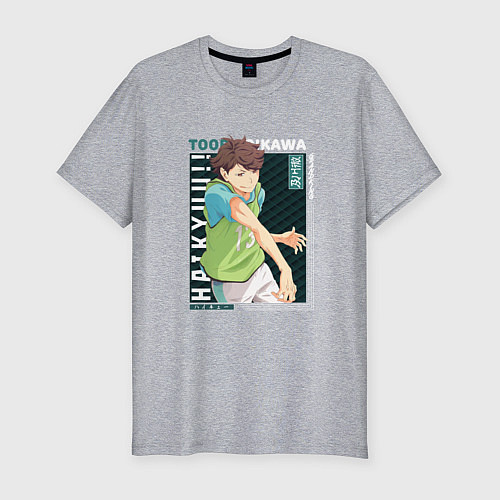 Мужская slim-футболка Тоору Ойкава Oikawa Toru, Волейбол / Меланж – фото 1