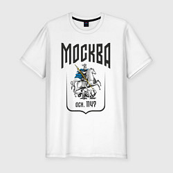 Футболка slim-fit Москва всадник, цвет: белый