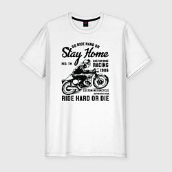 Мужская slim-футболка Мотоцикл на заказ