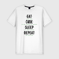 Мужская slim-футболка EAT CODE SLEEP REPEAT