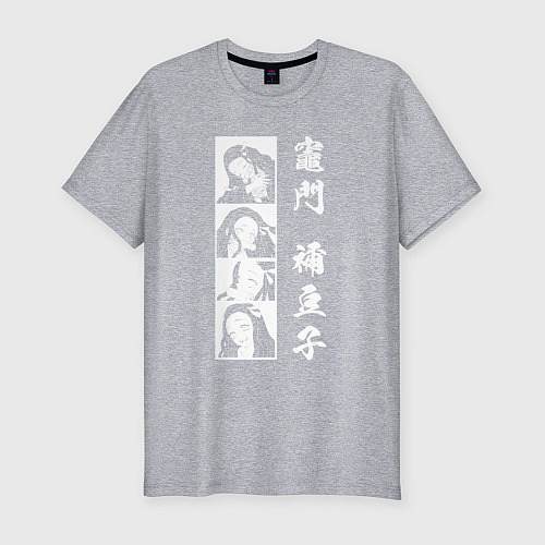 Мужская slim-футболка Клинок, рассекающий демонов Незуко / Меланж – фото 1