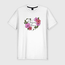 Мужская slim-футболка Eternal love in flowers
