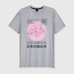 Мужская slim-футболка Sakura in Japanese style