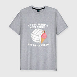 Футболка slim-fit Ice Cream Volleyball, цвет: меланж