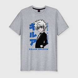 Мужская slim-футболка Киллуа в смокинге