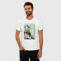 Футболка slim-fit Sinon art, цвет: белый — фото 2