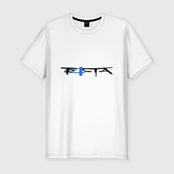 Мужская slim-футболка Б4ста