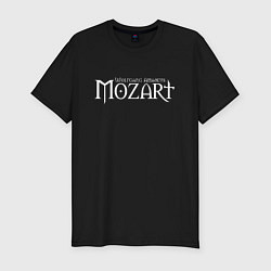 Футболка slim-fit Вольфанг Амадей Моцарт, цвет: черный