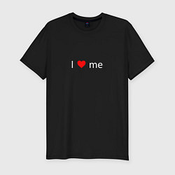 Мужская slim-футболка I love me