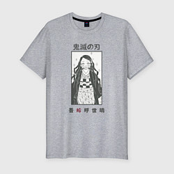 Мужская slim-футболка Незуко камадо прямоугольник