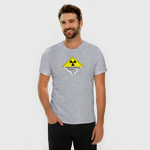 Мужская slim-футболка Радиоактивно / Меланж – фото 3