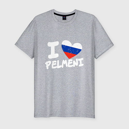 Мужская slim-футболка Люблю пельмени / Меланж – фото 1