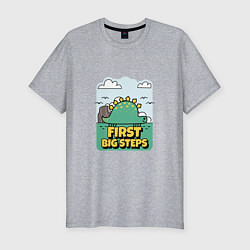 Мужская slim-футболка БРОНТОЗАВРИК